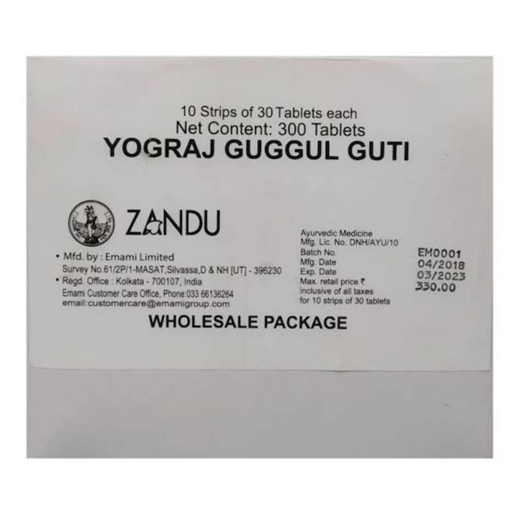 Buy Zandu Yograj Guggul Online From Laxmi Ayurvedic Store