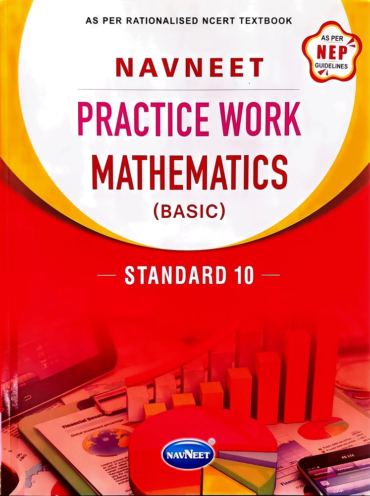 Buy Class Navneet Maths Practice Book Online