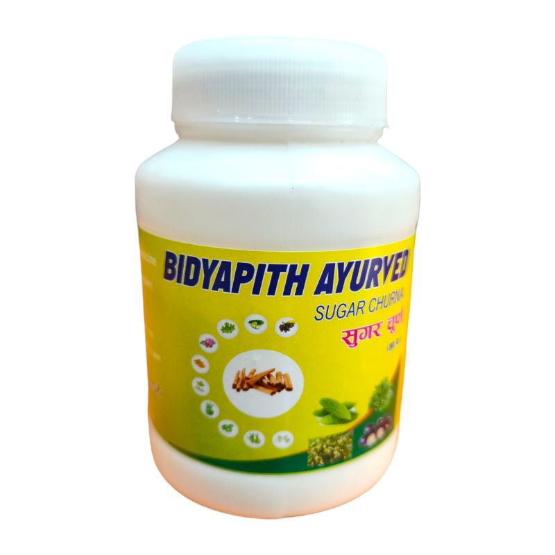 Bidyapith Ayurved Sugar Churna 100GM GOPAL HERBALS