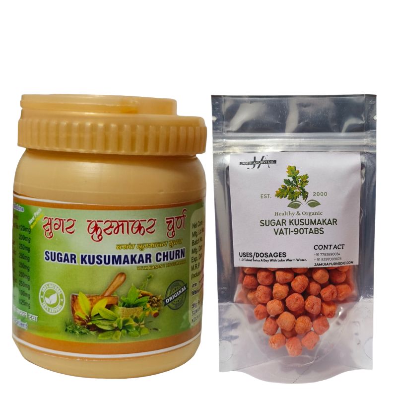 Sugar Kusumakar Churna Vati Combo Orange GOPAL HERBALS