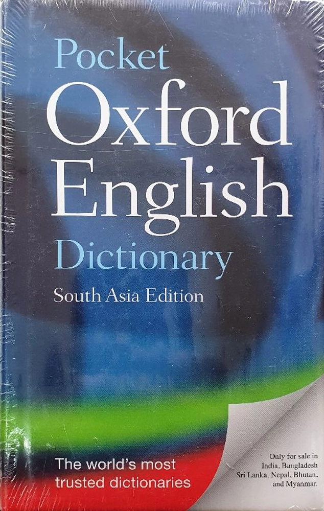 Buy POCKET ENGLISH DICTIONARY(SOUTH ASIA) BY OXFORD online from LUCKY