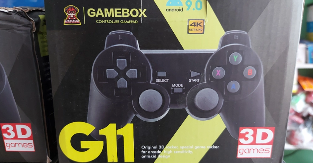 gamebox g11 price