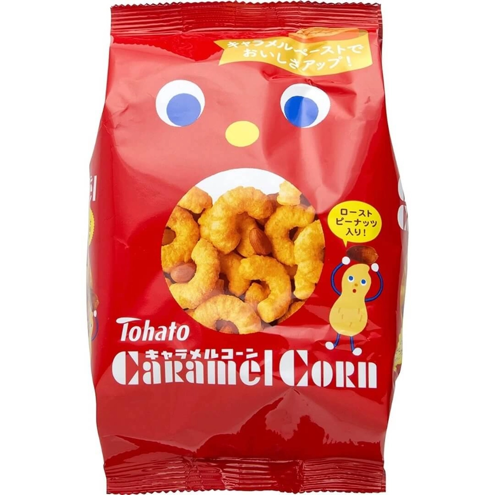 Buy Tohato Corn Puff Original Caramel Corn online from NinjaDeli