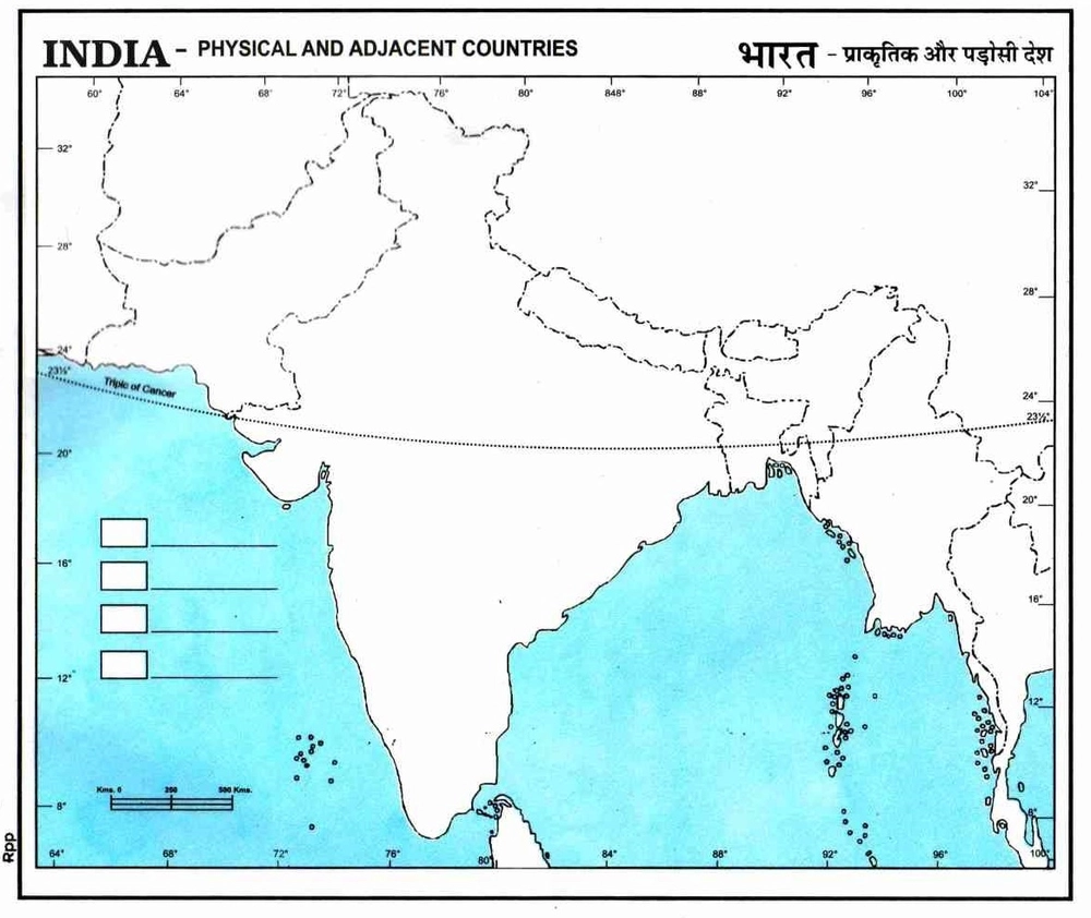 Buy Online India Physical Map Empty Stationery   India Physical Map Empty 