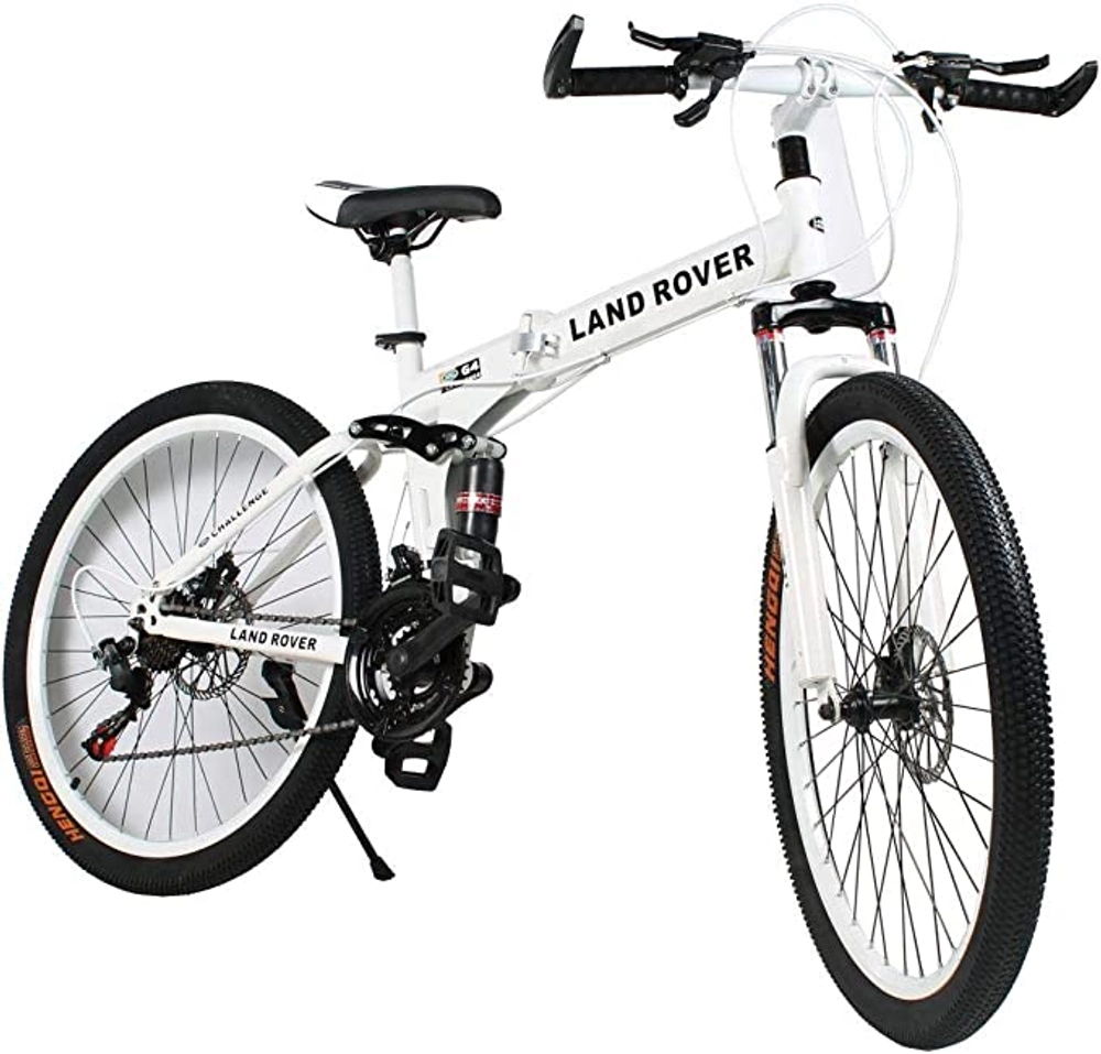 land rover folding bike price