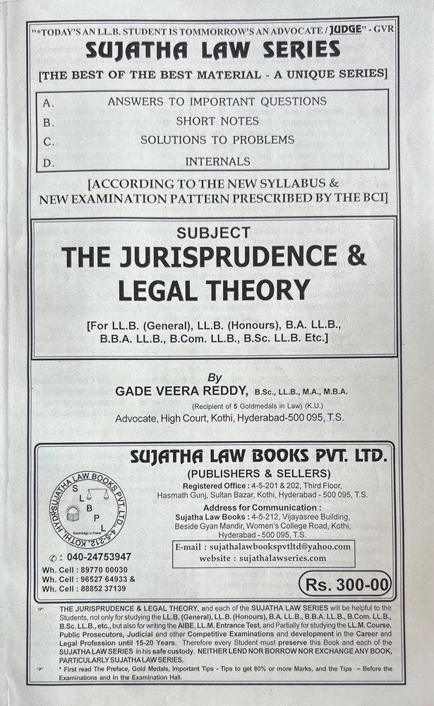 THE JURISPRUDENCE & LEGAL THEORY Sujatha Law Seires LLB Guides 2022