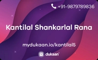 Kantilal Shankarlal Rana