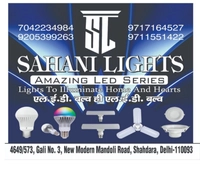 SAHANI LIGHTS