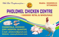 Pholomel Chicken
