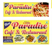 New Paradise Café & Restaurant