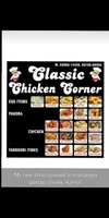Classic Chicken Corner