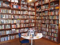 Sandip Book Centre