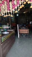 Sri Veerbhadareshawar Tiffin Center
