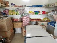 Shiv Kirana And Provision Store