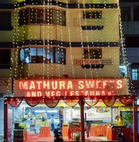 Mathura Sweets And Veg.Restaurant