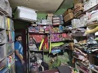 Hariom Stationary