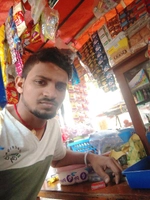 Ranjan Tea Center