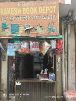 Rakesh Book Depot