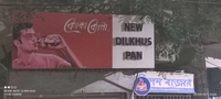 New Dilkush Pan