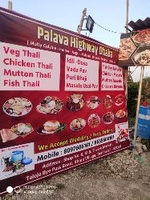 Palava Highway Dhaba