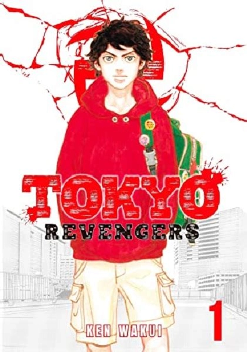 Tokyo Revengers (Omnibus) Vol. 1-2