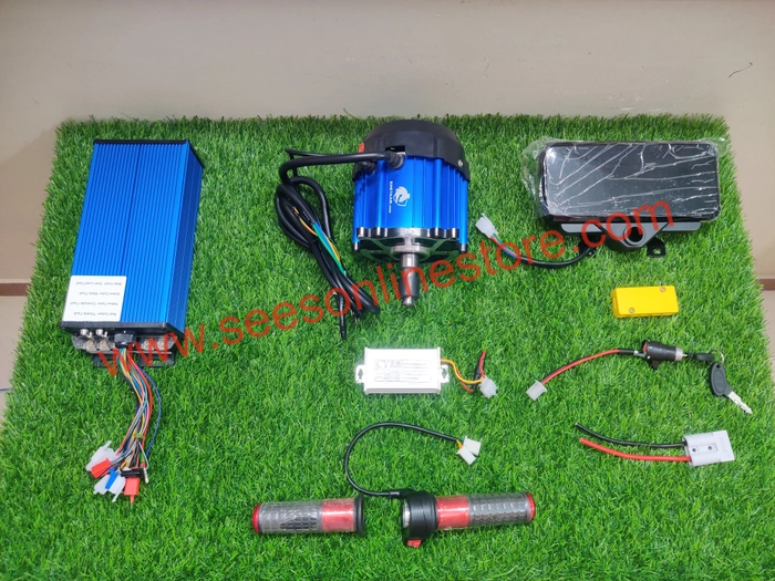 geekay motor kit price