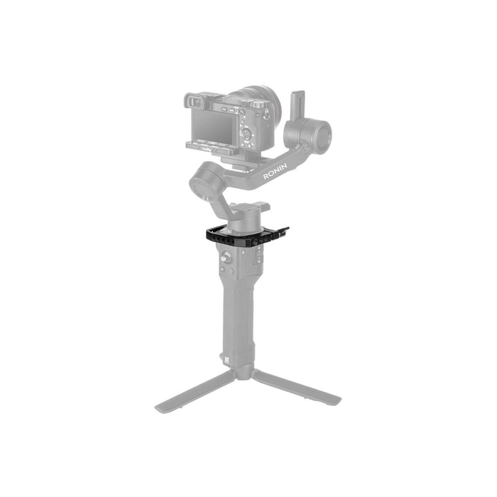 SmallRig BSS2412 Mounting Clamp for DJI Ronin-SC Gimbal
