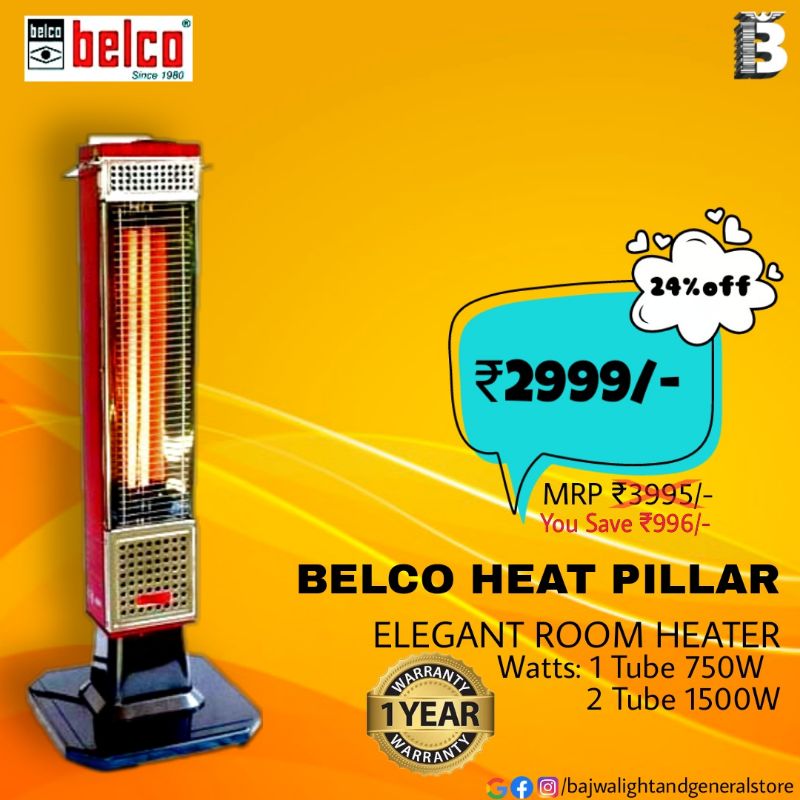Gopi Heat Belco Pillar Heater Price Gopi Heat Pillar Pillar Room
