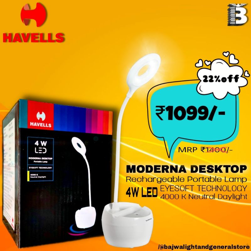 Havells rechargeable deals table lamp