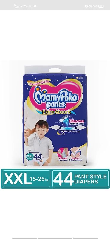 Mamy poko pants xxl hot sale 44