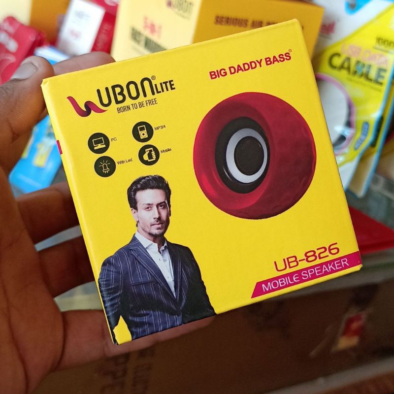 Buy UBON LITE UB-826 online from Nafees Mobile And Accessories