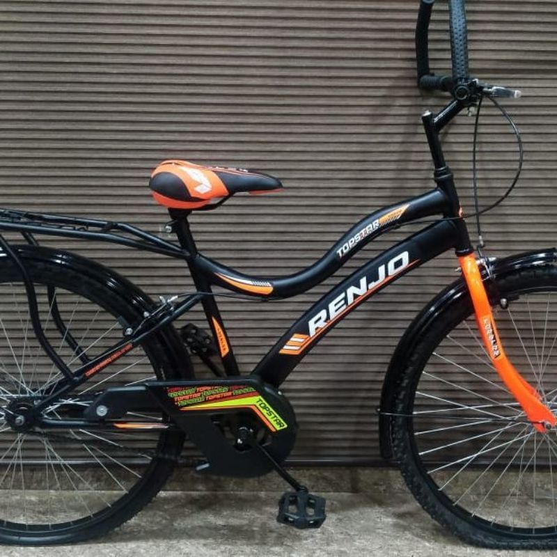 Momstar cycle 26 online price