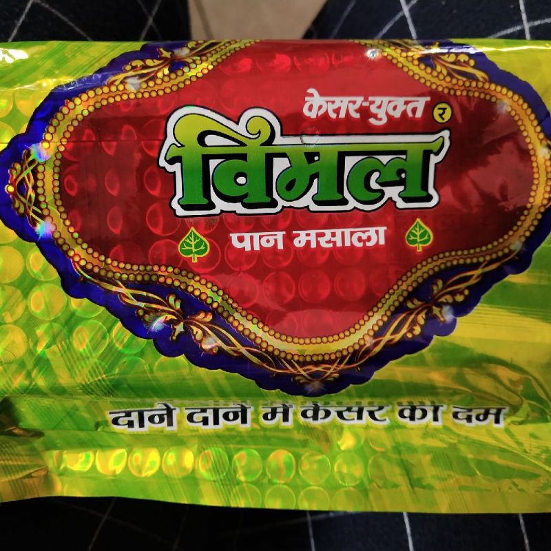 Find Vimal Pan Masala Packet by Vimal Pan Masala Company near me | Rajender  Nagar, Central Delhi, Delhi | Anar B2B Business App