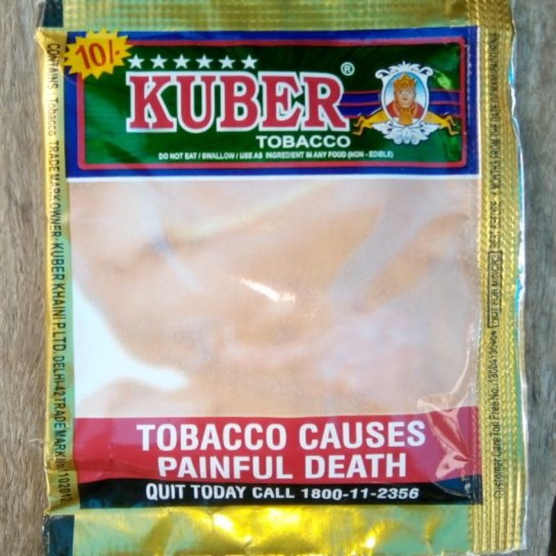 atum wild tobacco Wild Tobacco Fragrance by Atum