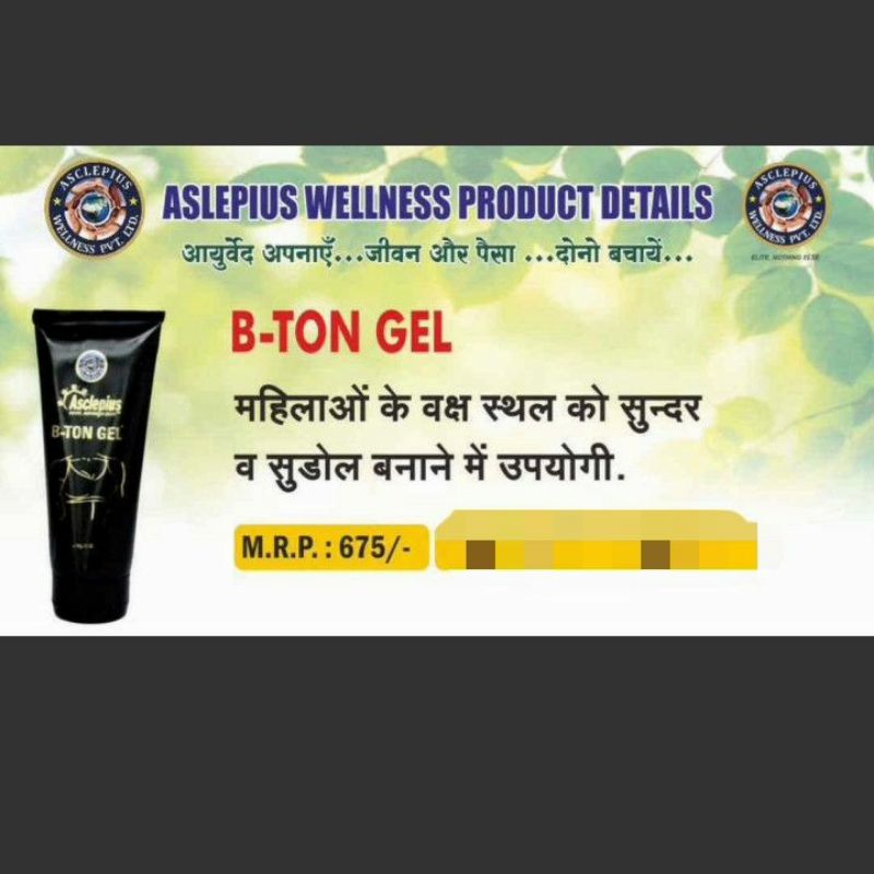 Sunil Bhadauriya - Health and Wealth - Asclepius Wellness Pvt Ltd | LinkedIn