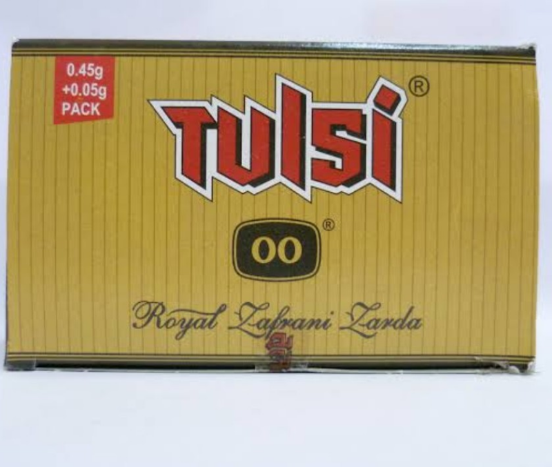 Buy Tulsi Small Pouch online from ANAND PAAN SHOP