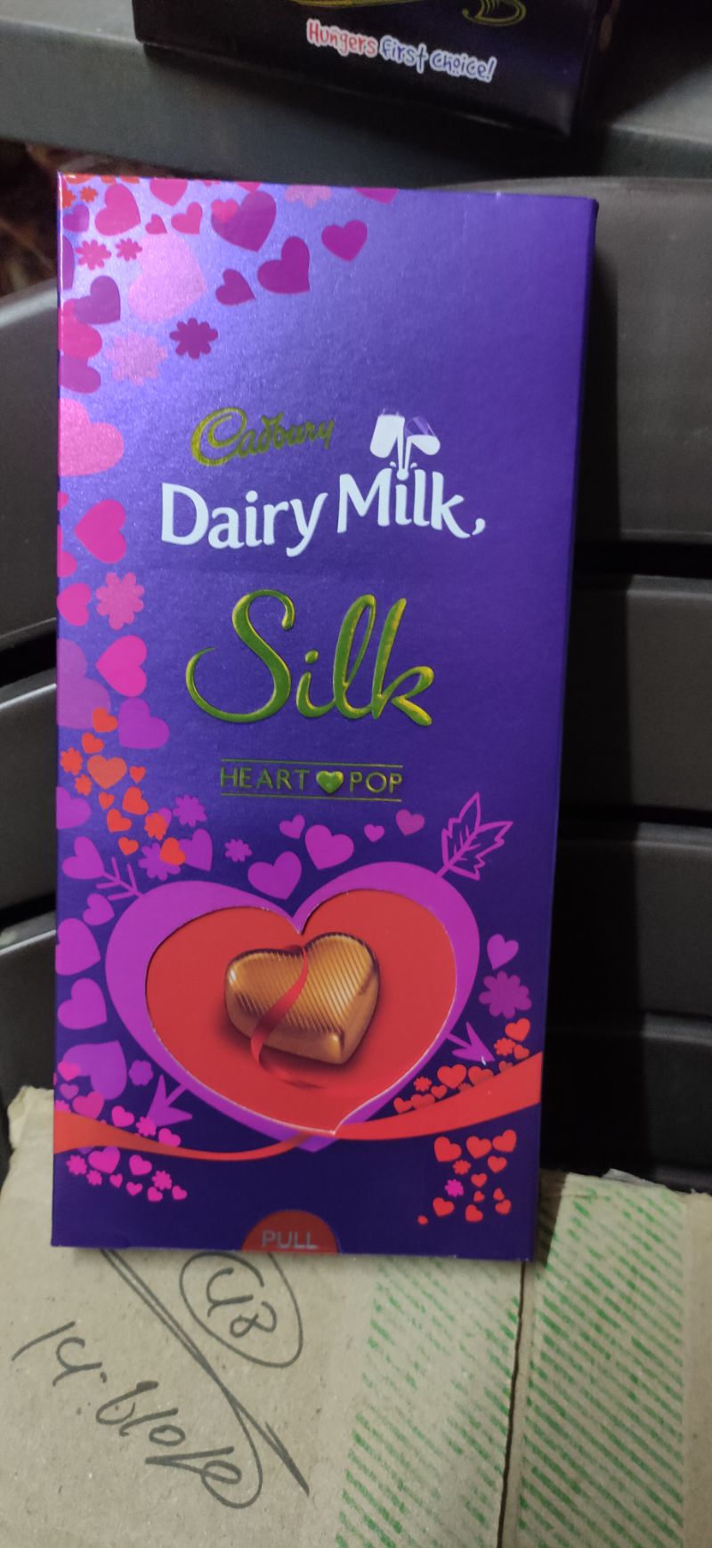 Dairy milk silk store heart pop price