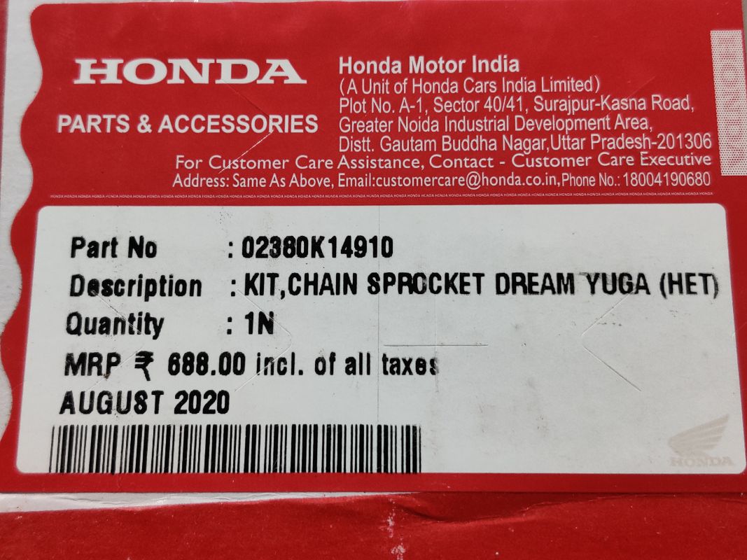 Honda dream yuga online chain sprocket