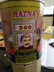 ratna 300 tobacco buy online 13 No 50g Pouch For Gujrat from Ratna ( Prabhat Zarda Factory International Noida) 5-cans-ratna-300-patti-aroma-rich-gutkha, Buy,Shop Online :Indian gutkha