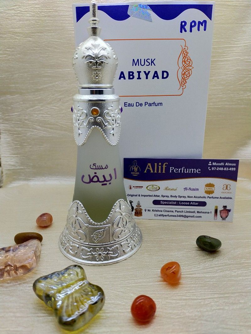 Buy AFNAN MUSK ABIYAD ATTAR 20 ML online from ALIF PERFUMES