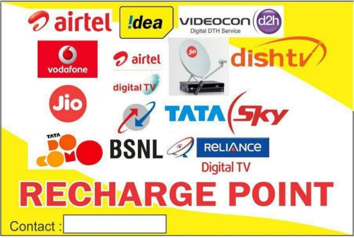 Vodafone Prepaid Recharge: Vodafone Idea prepaid mobile recharge now  available via ATMs, ET Telecom