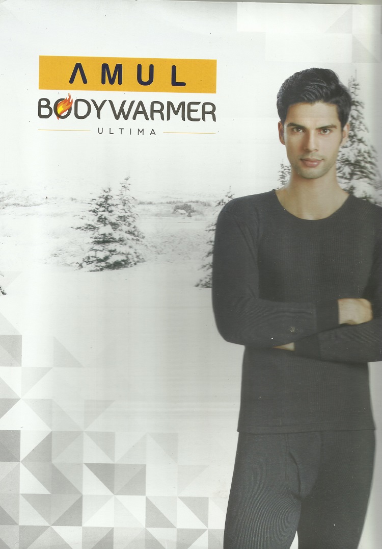 Amul body warmer price hotsell