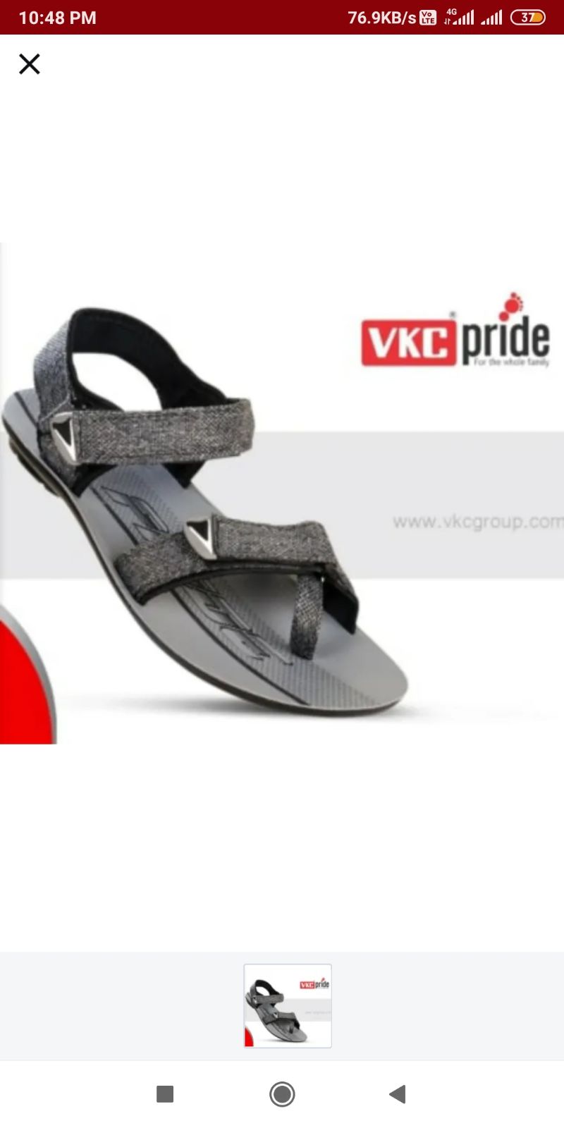 VKC Pride 26119 Slippers in Salem at best price by Hindustan Footwear  Company - Justdial