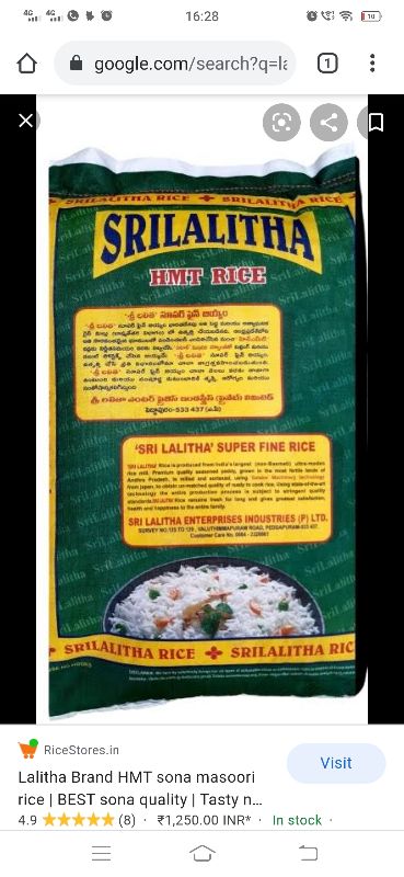 Srilalitha Hmt Rice, Packaging Type: Cloth Bag, Packaging Size: 26 at Rs  1450/bag in Atmakur