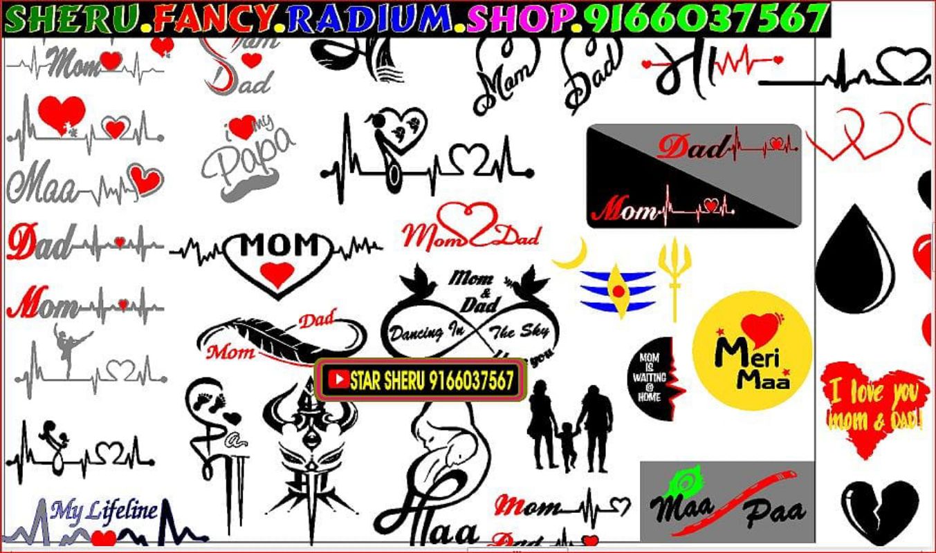 44 Mauli Marathi png image Hd Download Logo, Sticker, Background, Radium -
