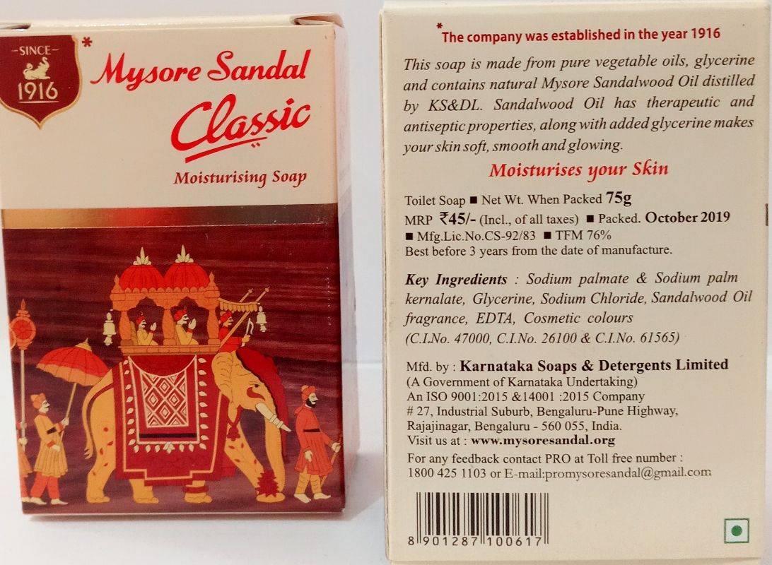 Buy Mysore Sandal Soap with Pure Sandalwood Oil 450 g - Pack of 3 of 150 g  Soap online at Lowest Price in India