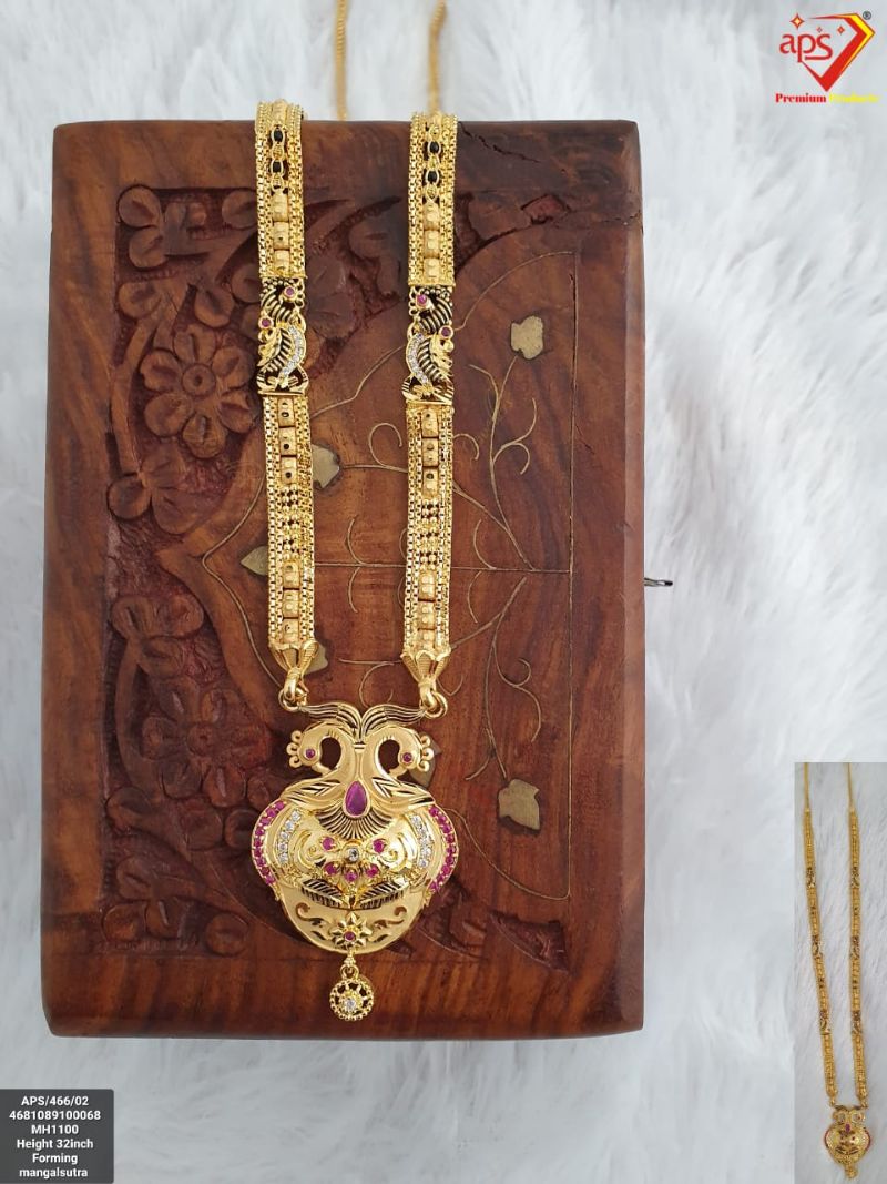Buy Forming Gold Long Mangalsutra (Free Shipping) online from