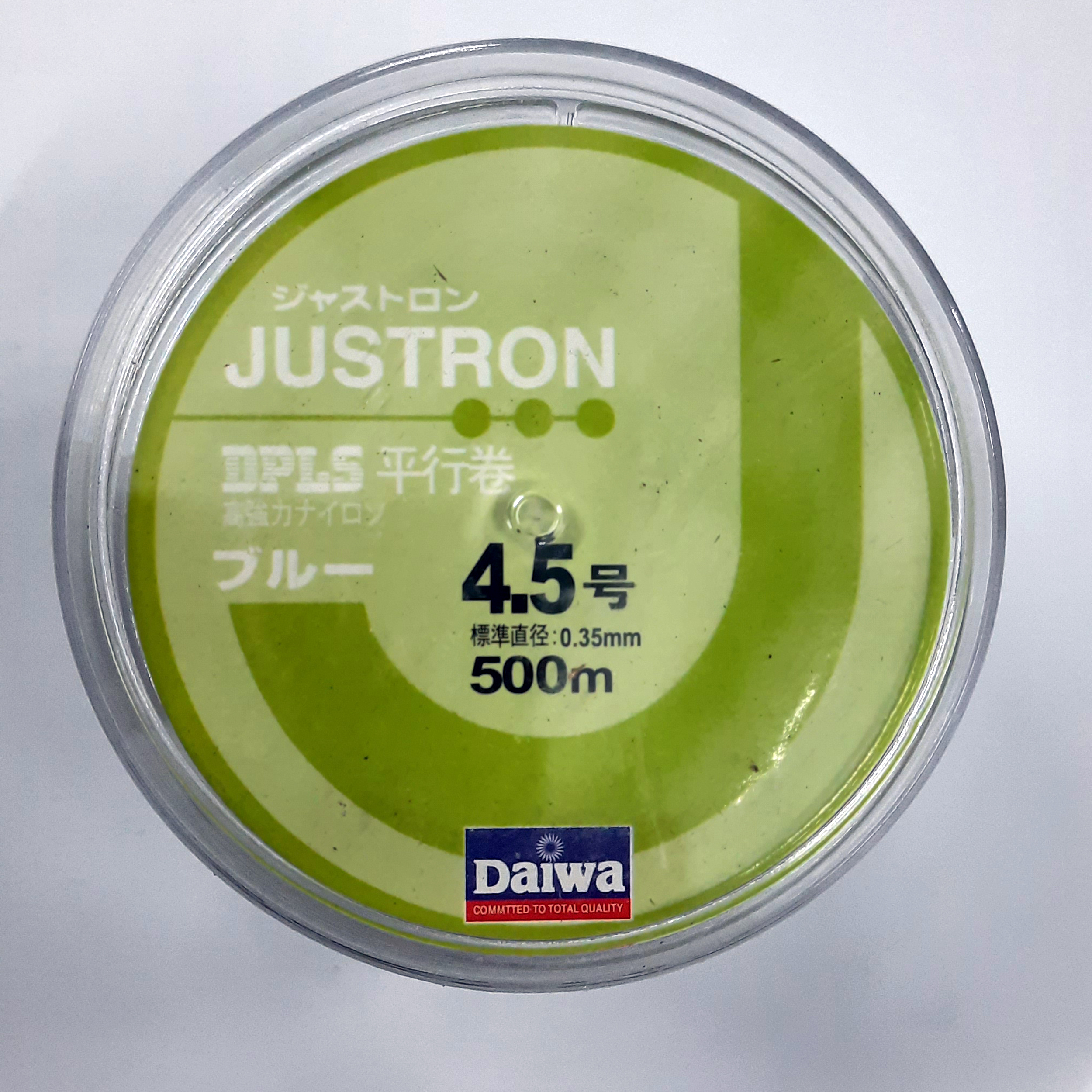 Daiwa Nylon Fishing Line 500 Meter - Rozina's Club