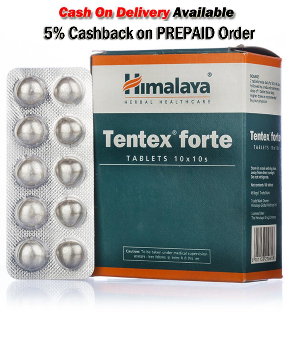 Buy Himalaya Tentex Forte for Strength and Sexual Wellness- Pack of 80  tablets online from MEDLIFE PLUS