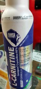 l carnitine gibbon Buy L-CARNITINE 3000MG- 30SERVING online at best price 5 to enhance your bodys ability to use stored fat for fuel L-Carnitine